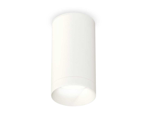 Комплект потолочного светильника Ambrella light Techno Spot XC (C6322, N6130) XS6322020