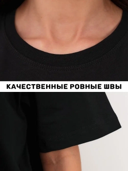 Футболка с принтом на спине мужская женская подростковая