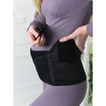 7044137 Бандаж-пояс универсальный, размер 108-112, цвет черный