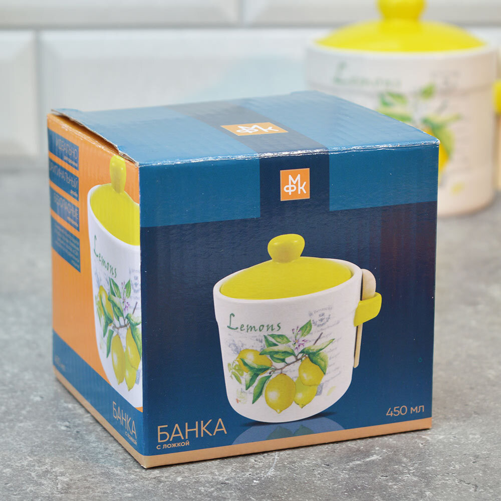 Банка для сыпучих 450мл с ложкой "Лимоны"