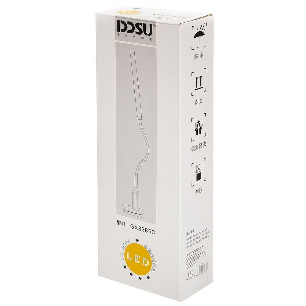 Светильник настольный на прищепке, с USB, белый, SPE14013-8285C/1