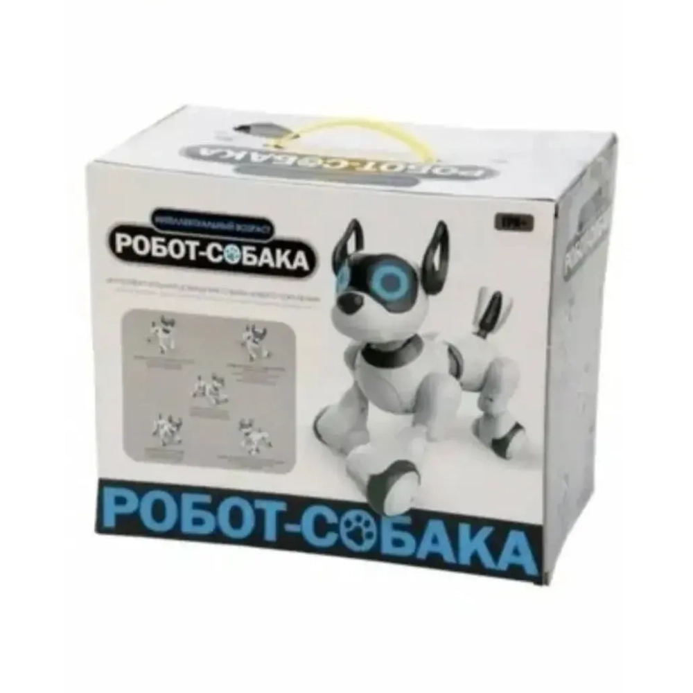 Робот-собака на радиоправления