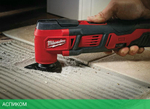 Реноватор Milwaukee M18 BMT-0 (4933446203)