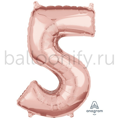 Шар ЦИФРА 5 Rose 26" 66 см