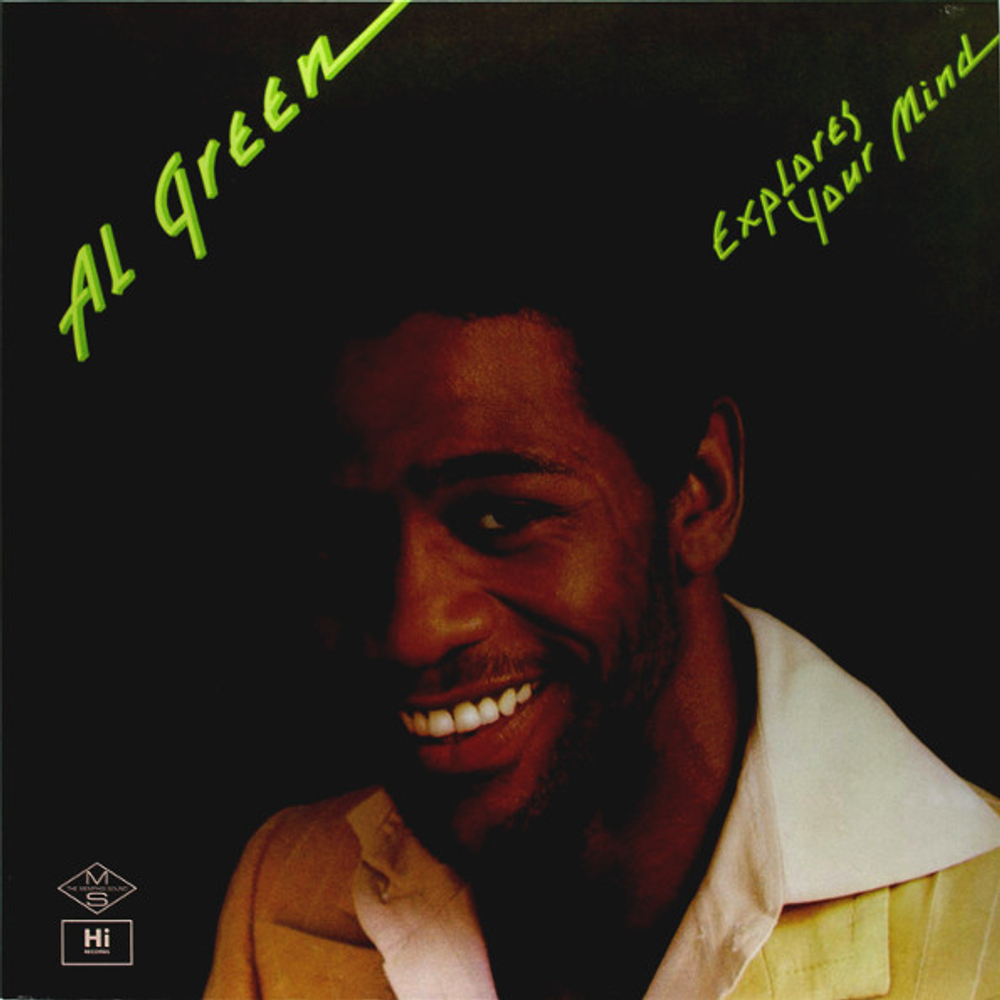 Al Green / Explores Your Mind (LP)