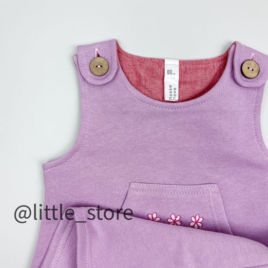 Сарафан из футера с начесом, Сиреневый