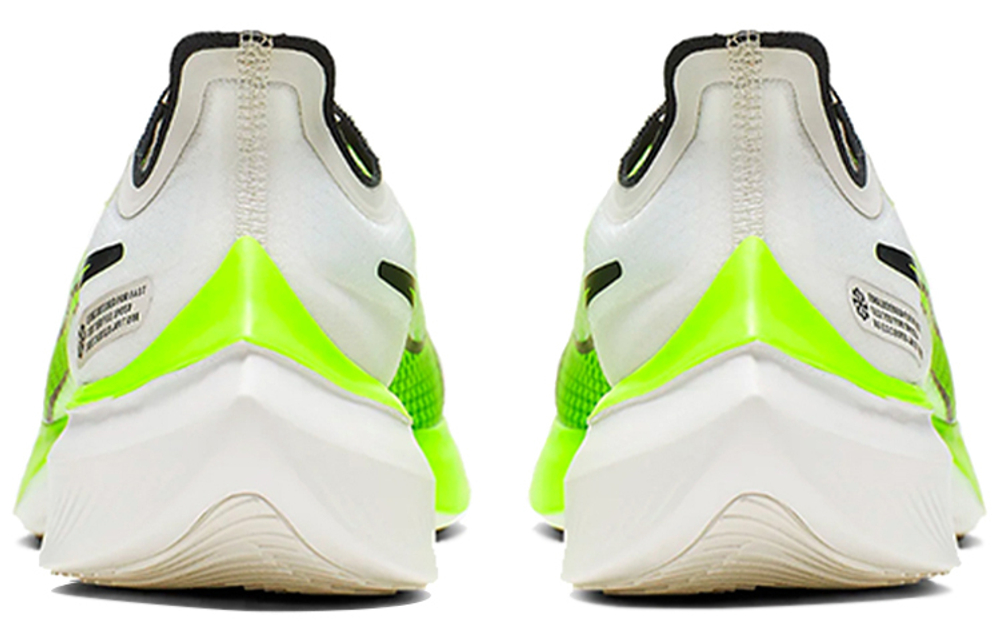 Кроссовки Nike Zoom Gravity 1