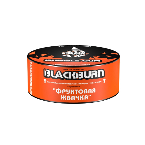 BlackBurn 25гр. Bubble Gum (Фруктовая жвачка)