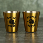 Подарочный набор мужской «Крутой мужик»: карты, домино, стопки 2 шт х 30 мл, кости игральные 4 шт