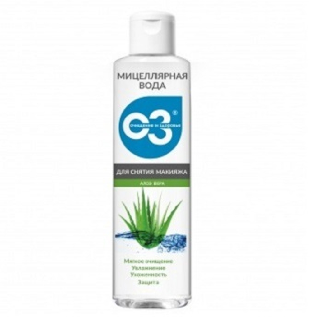 Elfarma Вода мицелярная для снятия макияжа  ОЗ, 200 мл