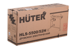 Дровокол электрический Huter HLS-5500/52H