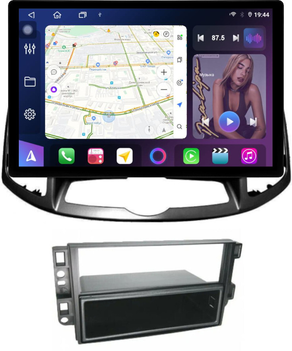 Магнитола для Chevrolet Captiva 2011-2015 (перенос БК вниз, рамка 10) - FarCar BX877 монитор 13" 2K QLED на Android 13, TS10, 6+128, CarPlay, 4G SIM-слот