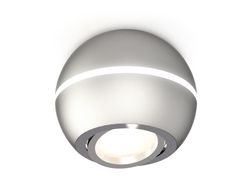 Ambrella Комплект накладного поворотного светильника с дополнительной подсветкой MR16 Накладные XS1103011