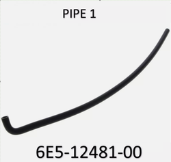 Трубка подогрева карбюраторов Yamaha 40-140;F6-9,9 (Япония)