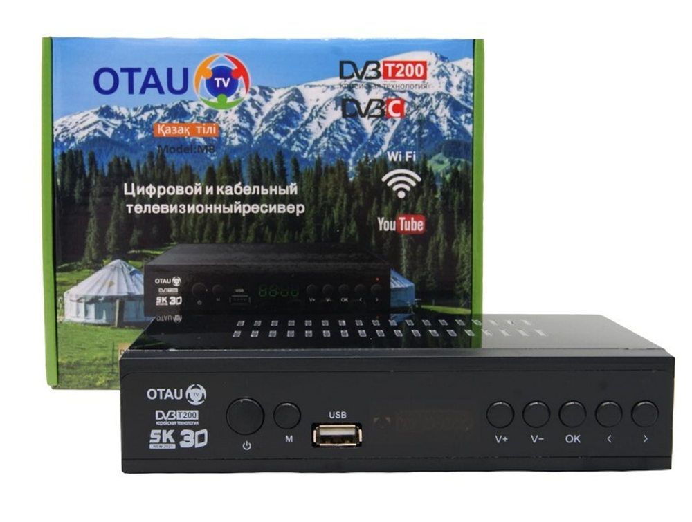 Цифровая ТВ приставка DVB-T2 OTAU T200 M8 (Wi-Fi) + HD плеер