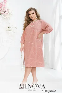 Платье 267-персиковый Minova