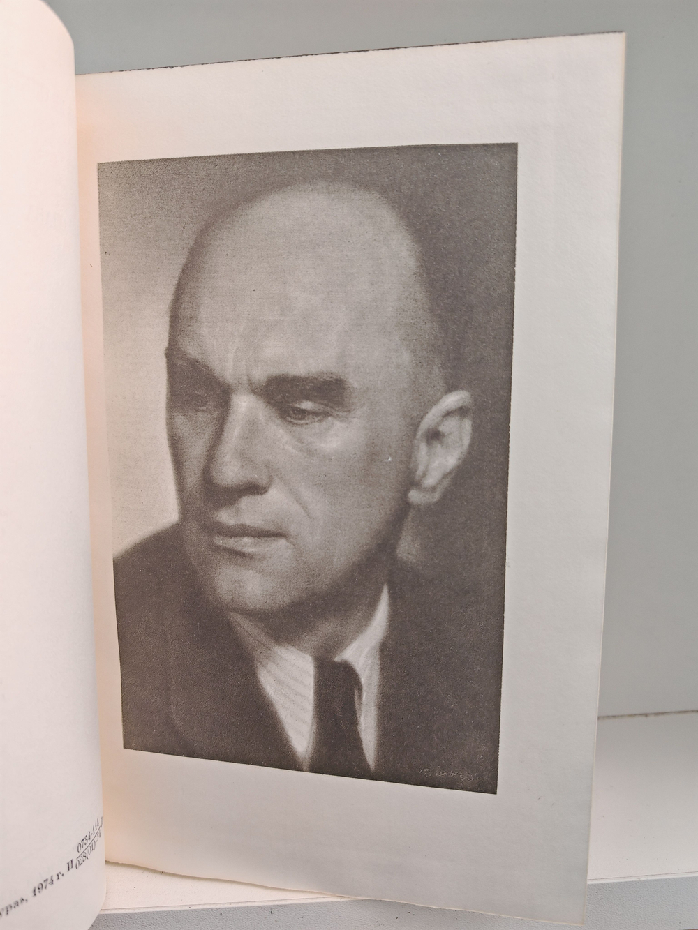 Хвала и слава (комплект из 2 книг)