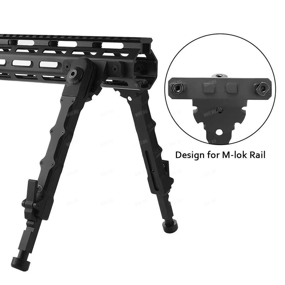 Сошки Split-type Bipod SBT-9V с раздельными креплениями на M-Lok (15...23 см)