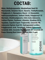VT Cosmetics Ампульный мист для сияния кожи с ПДРН