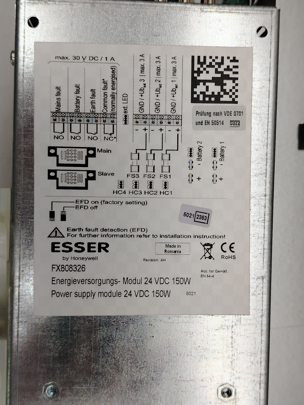 Выдвижной ящик 19" 4U 412мм 20кг с замком чёрный Honeywell Esser FX808431