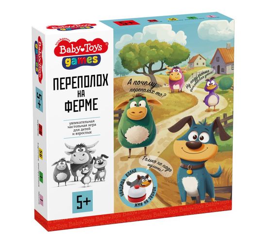 Игра настольная "Переполох на ферме" Baby toys games