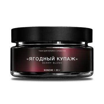 Bonche Select (Ягодный купаж), 20 гр.