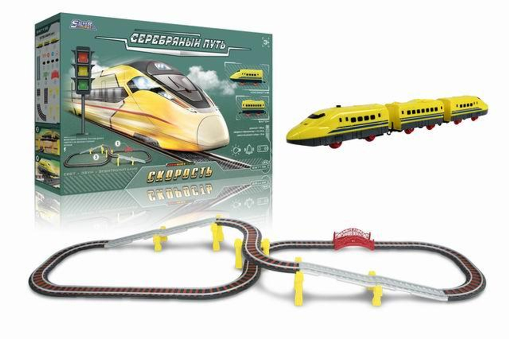 Железная дорога на бат. звук. и свет. эффекты, в/к 45*9*31 см.