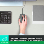 Мышь Logitech Mouse M100 черный (910-006652)
