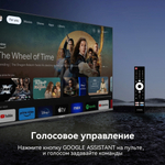 VASIN телевизор - 65 G11K