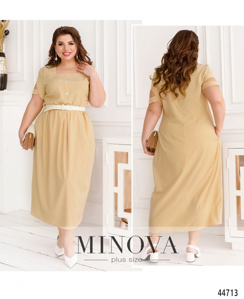 Платье 8-288-бежевый Minova