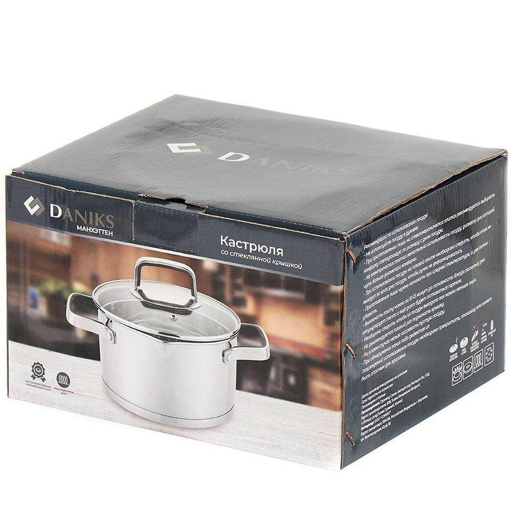 Кастрюля нерж, 4.75 л, с крыш, Daniks, Манхэттен, M-461-22, индукц
