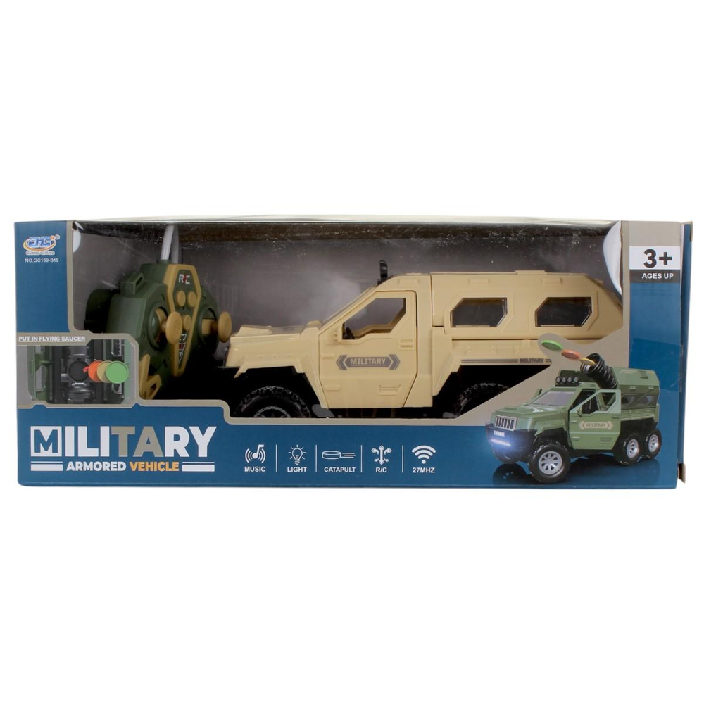 Машина Военная на РУ, коробка GC169-B19(包电)