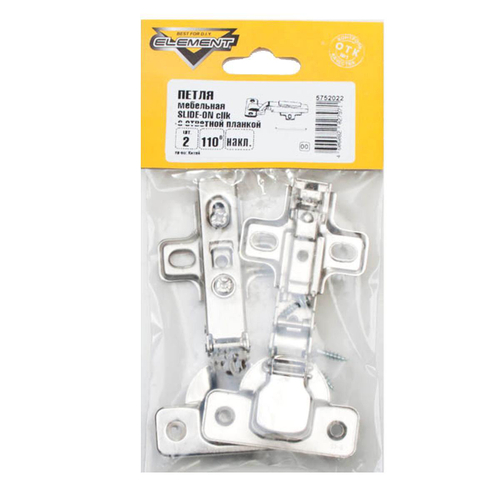 ПЕТЛЯ МЕБ. CLICK НАКЛ 110* С ОТВ.ПЛ. (БЕЛЫЙ ЦИНК 2ШТ)