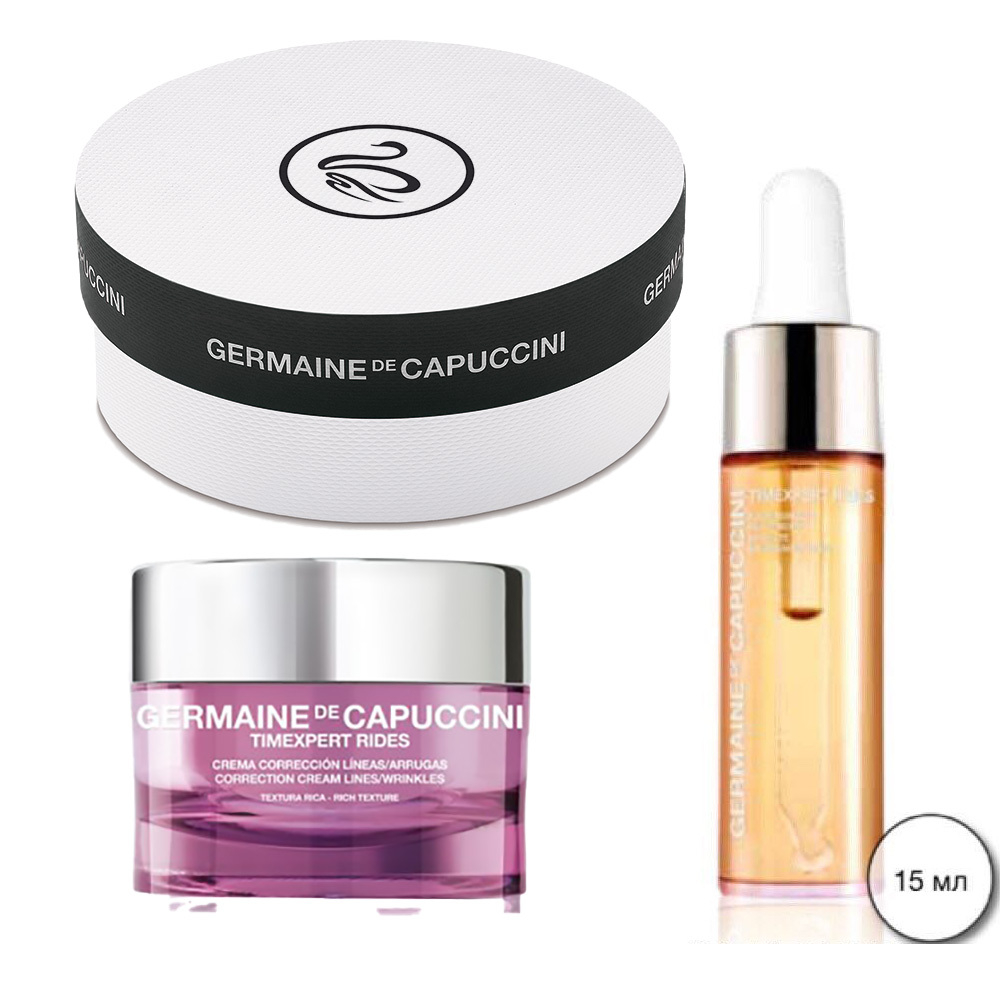 GERMAINE DE CAPUCCINI TE RIDES Chris Crica