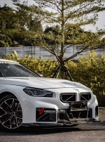 Карбоновая нижняя решетка переднего бампера для BMW M2 G87 2023-2025 БМВ тюнинг