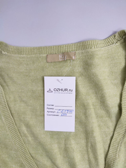 Кардиган Tu на пуговицах 48 размер