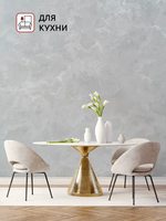 Артекс 11370-05 Шелк