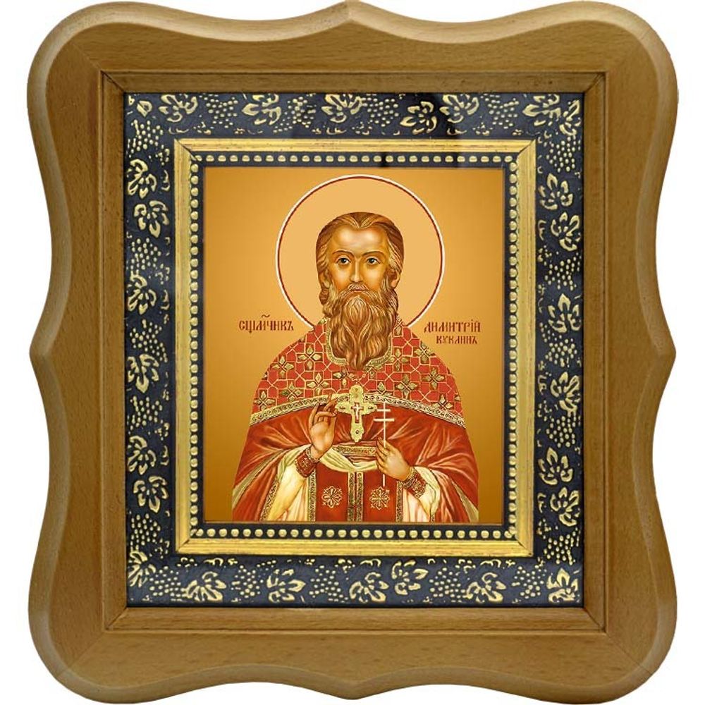 Димитрий Куклин священномученик, пресвитер. Икона на холсте.