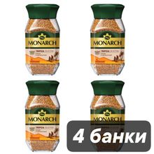Кофе растворимый Monarch Tropical Selection 95 г x 4 шт