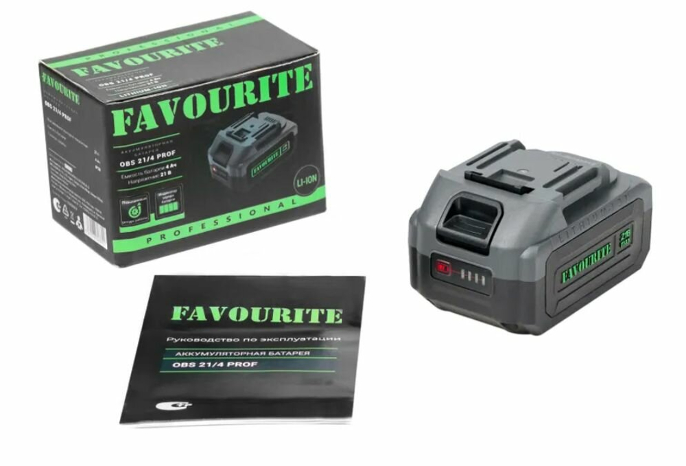 Аккумулятор FAVOURITE One battery system OBS 21/4 PROF, Li-Ion, 21V, 4Ah