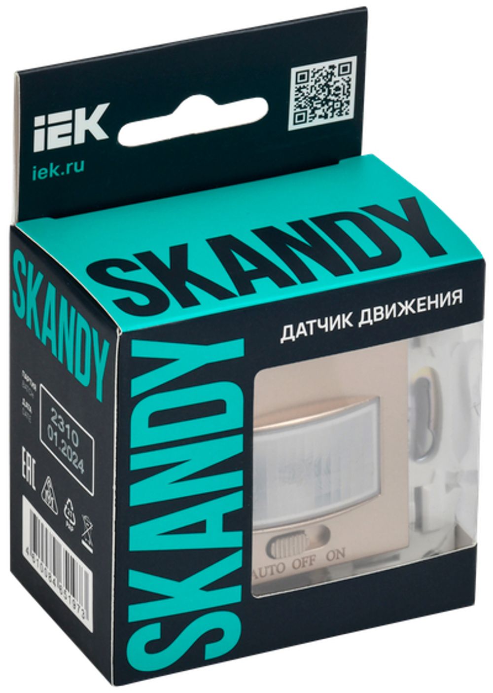 SKANDY Датчик движения SK-S01Sa песочный IEK
