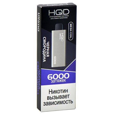 HQD Ultima Чёрная смородина 6000 затяжек 20мг (2%)