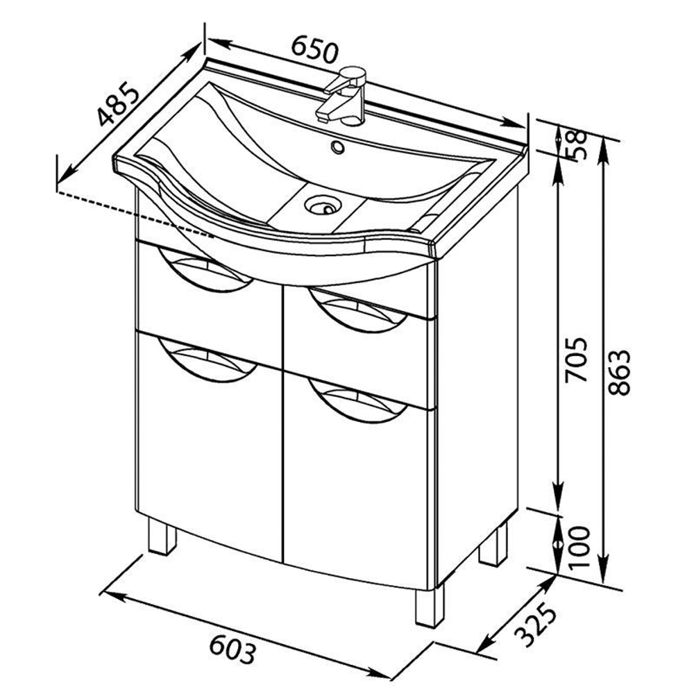 Тумба с раковиной Aquanet Асти 65 черный