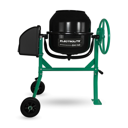 Бетоносмеситель ELECTROLITE БМ-145