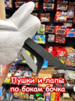 Скибиди Туалет Ученый 2.0 игрушка мягкая
