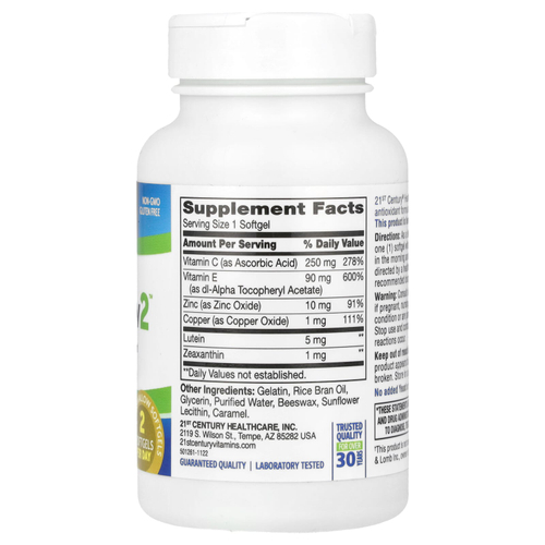 21st Century, Healthy Eyes SuperView2 ™, 120 капсул