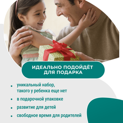 Набор фигурок и сказок Дино малыши