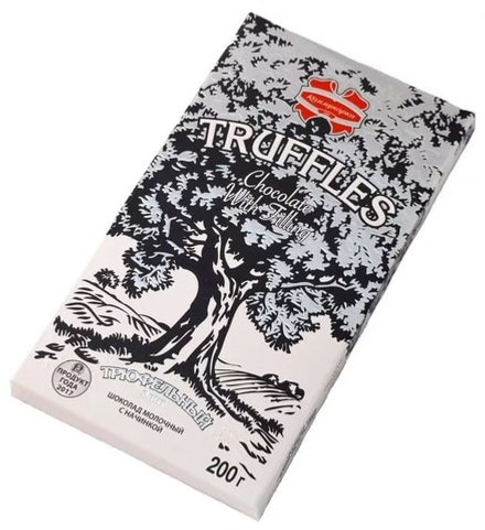 Шоколад "Трюфельный Элит" 200г. Молочный с начинкой Коммунарка