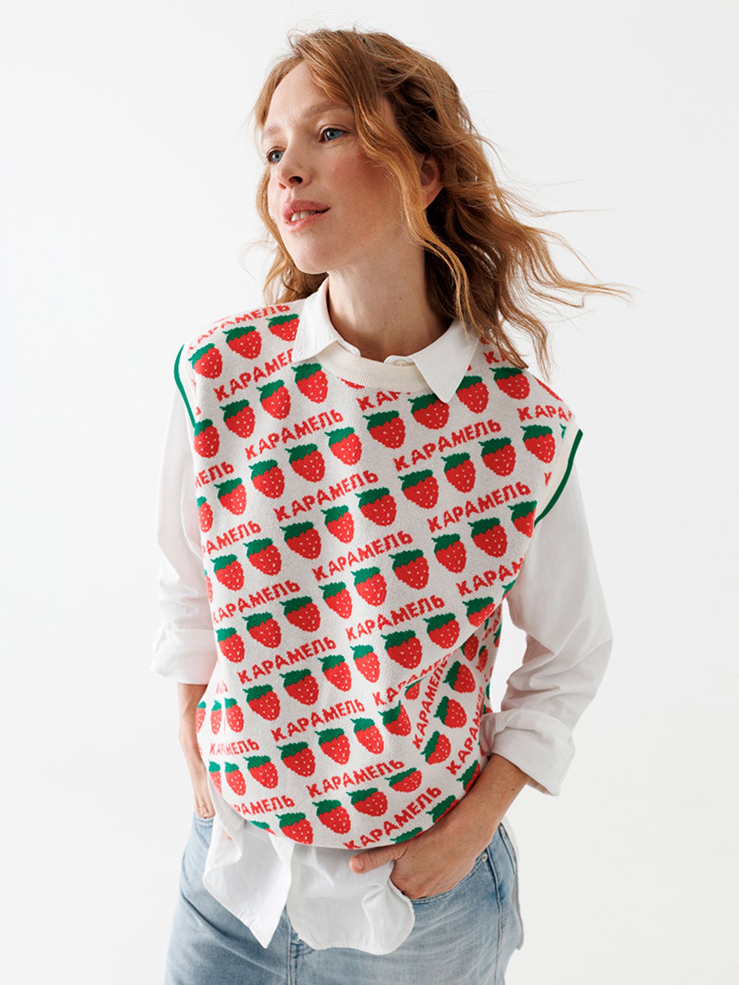 Жилет женский "Карамель"