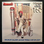 Funkadelic - Uncle Jam Wants You (США 1979г.)